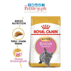 Royal Canin British Shorthair Kitten 400g Dry Cat Food Feline Breed Nutrition