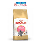 Royal Canin British Shorthair Kitten 400g Dry Cat Food Feline Breed Nutrition