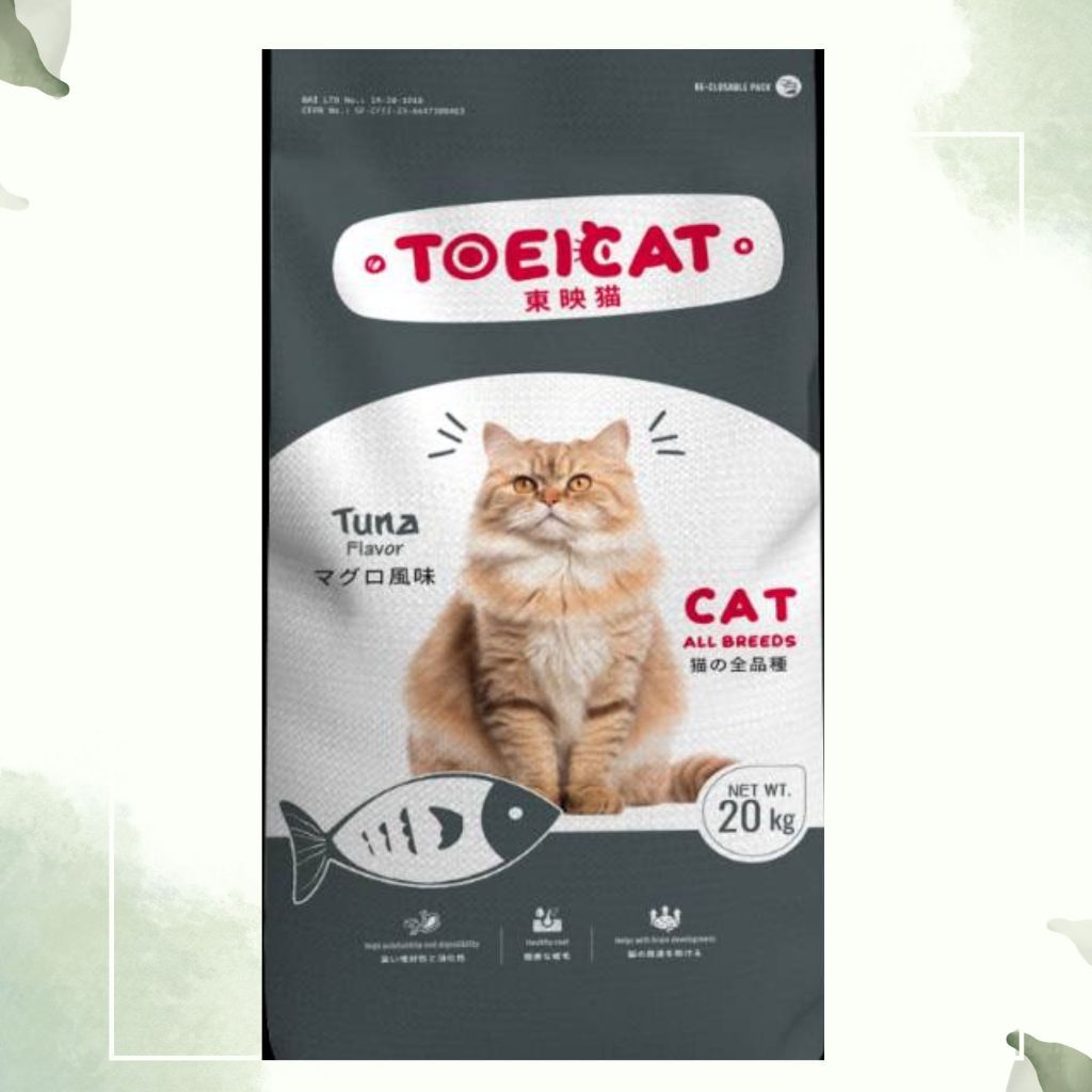 Toei Cat TUNA 20kg ADULT All Breeds (FREE 2 KITTY LICKS 15g)