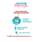 Royal Canin Urinary Care 2kg Adult Dry Cat Food
