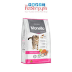 Monello Cat and Kitten Dry Food 1kg