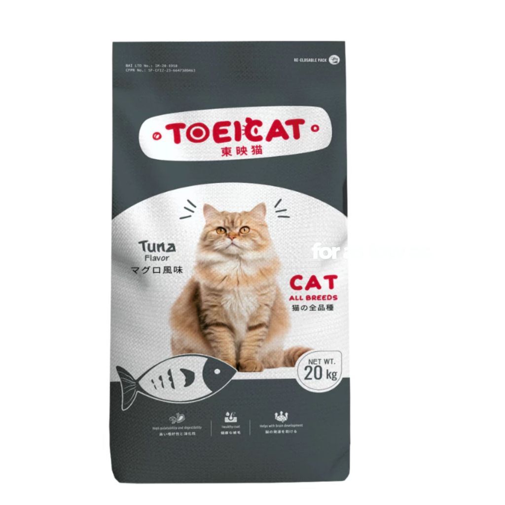 AOZI Organic CAT Food 20KG (Free 1kg)  All life Stages /Toei Cat 20kg