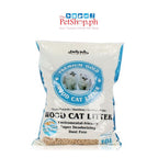 Emily Pets Wood Pellet Cat Litter (Organic 10L/5.5kg) - Cat Litter