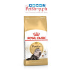 Royal Canin SET of 2  Persian Adult 2kg