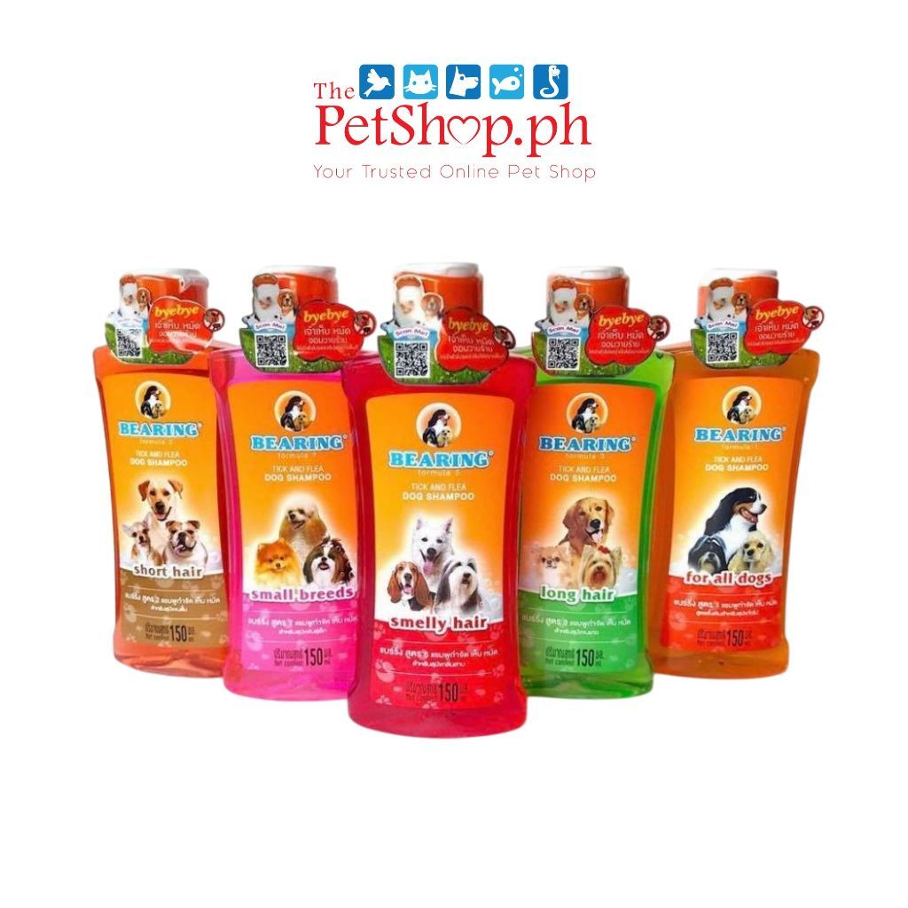 Bearing Dog Shampoo 300ml