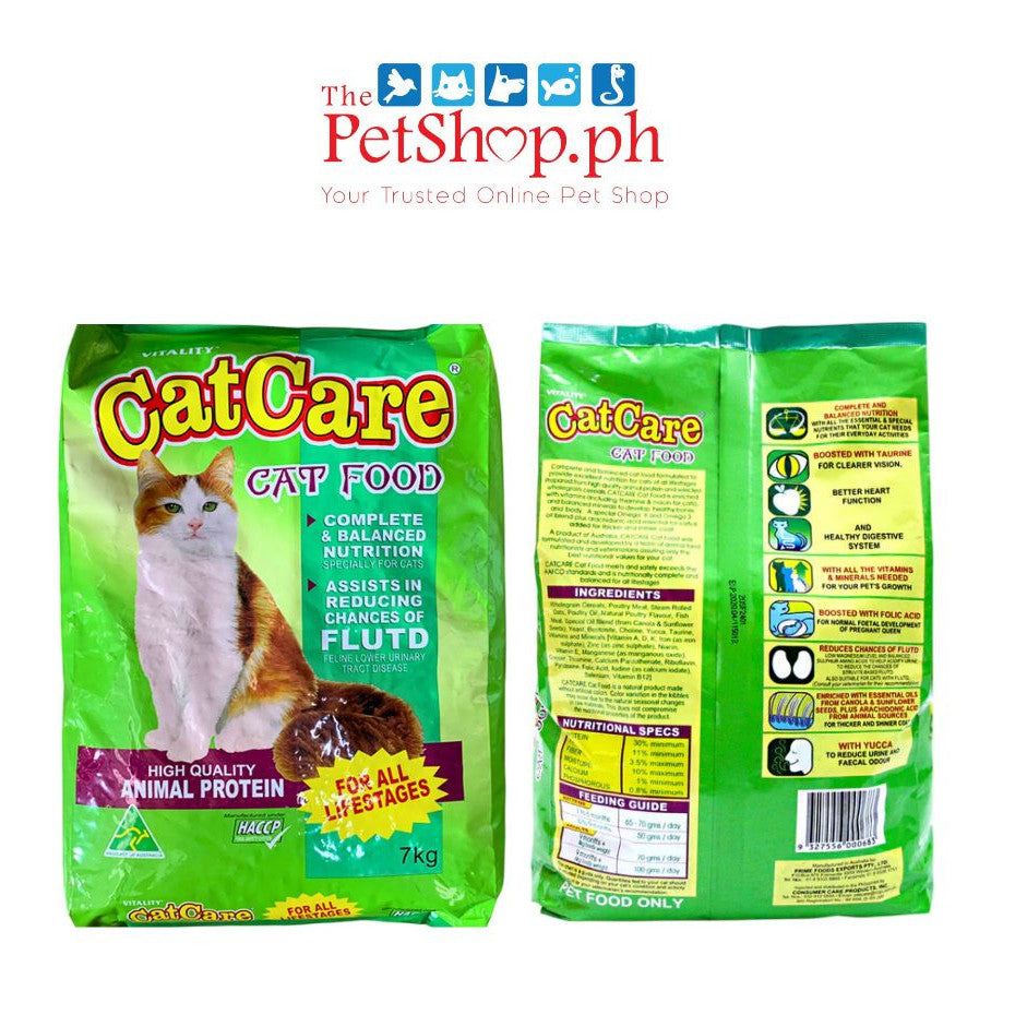 Vitality Cat Care 1 kg All Stage Cat SMALL KIBBLES  1kg FLUTD (Feline Lower Urinary Tract Disease)