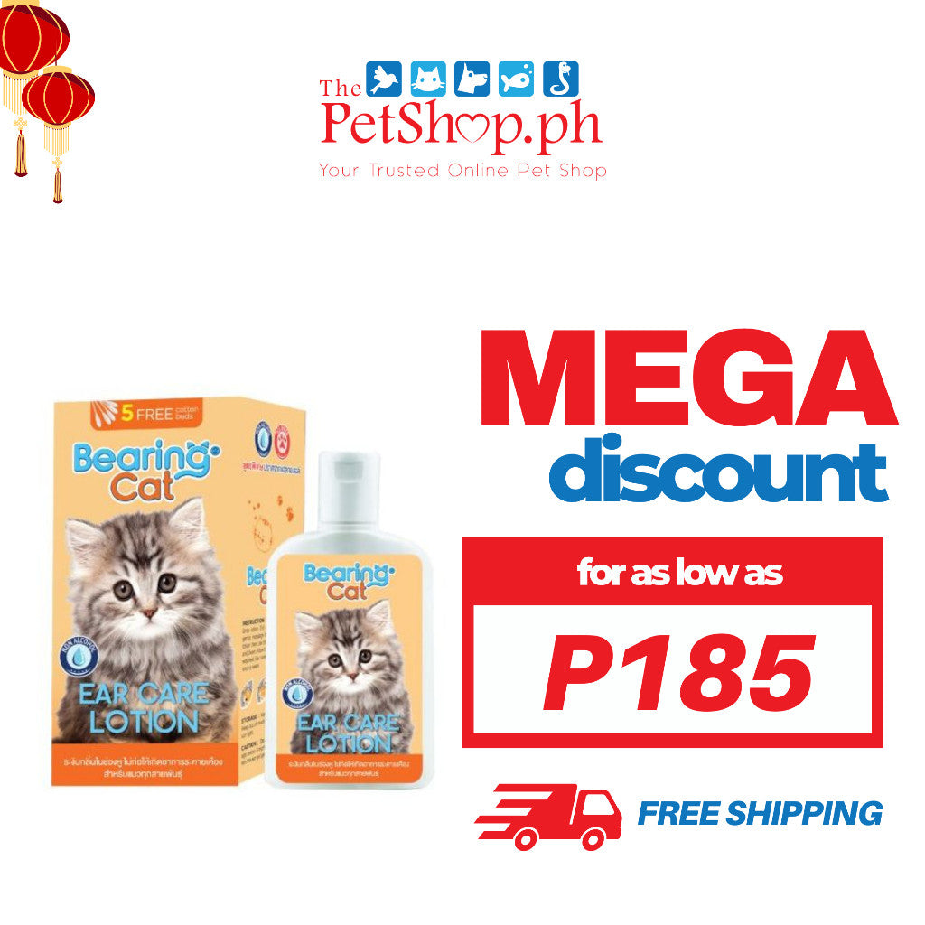 Bearing Ear Care Lotion for Cats