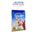 Maxime Dog Treats 70g Lamb Flavour And Salmon Flavour