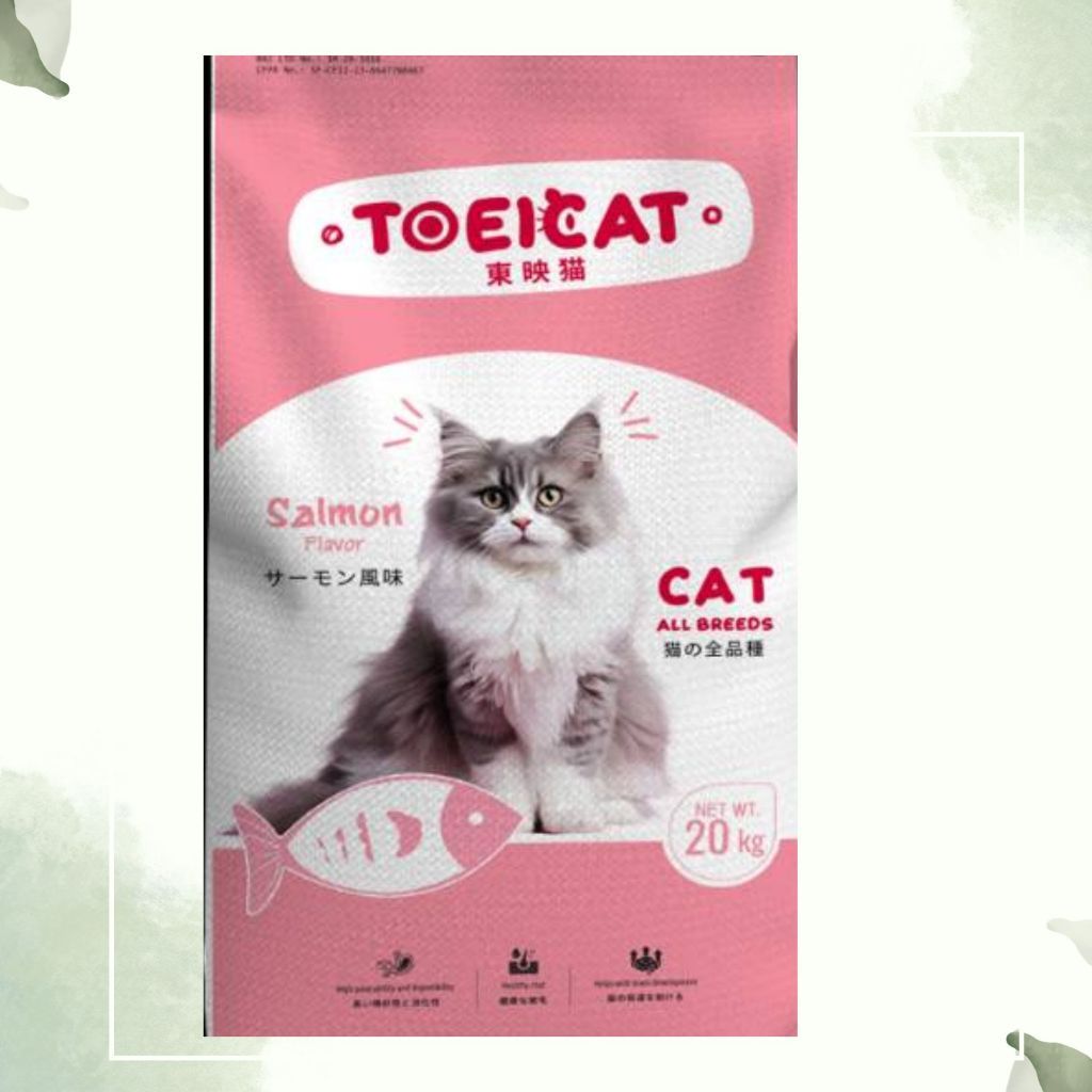 Toei Cat TUNA 20kg ADULT All Breeds (FREE 2 KITTY LICKS 15g)