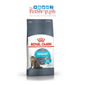Royal Canin Urinary Care 2kg Adult Dry Cat Food