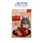 Freya Premium Dry Cat Food 1kg