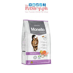 Monello Cat and Kitten Dry Food 1kg