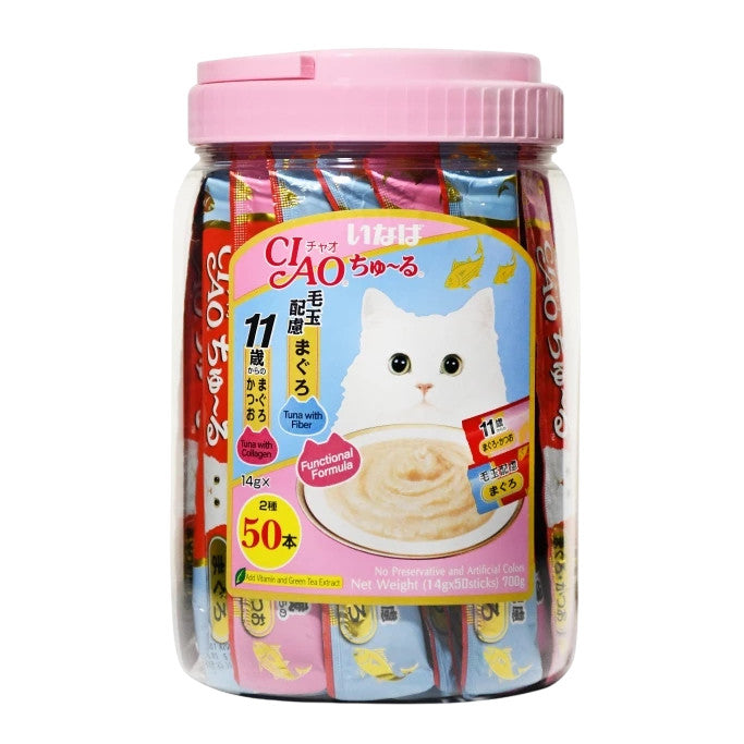 CIAO / INABA Churu Variety - Assorted Festive Jar 14gx50 Cat Treats (50 Pcs/Bottle)