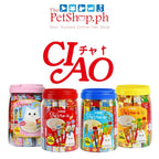 CIAO / INABA Churu Variety - Assorted Festive Jar 14gx50 Cat Treats (50 Pcs/Bottle) - 50pcs