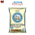 Emily Pets Wood Pellet Cat Litter (Organic 10L/5.5kg) - Cat Litter