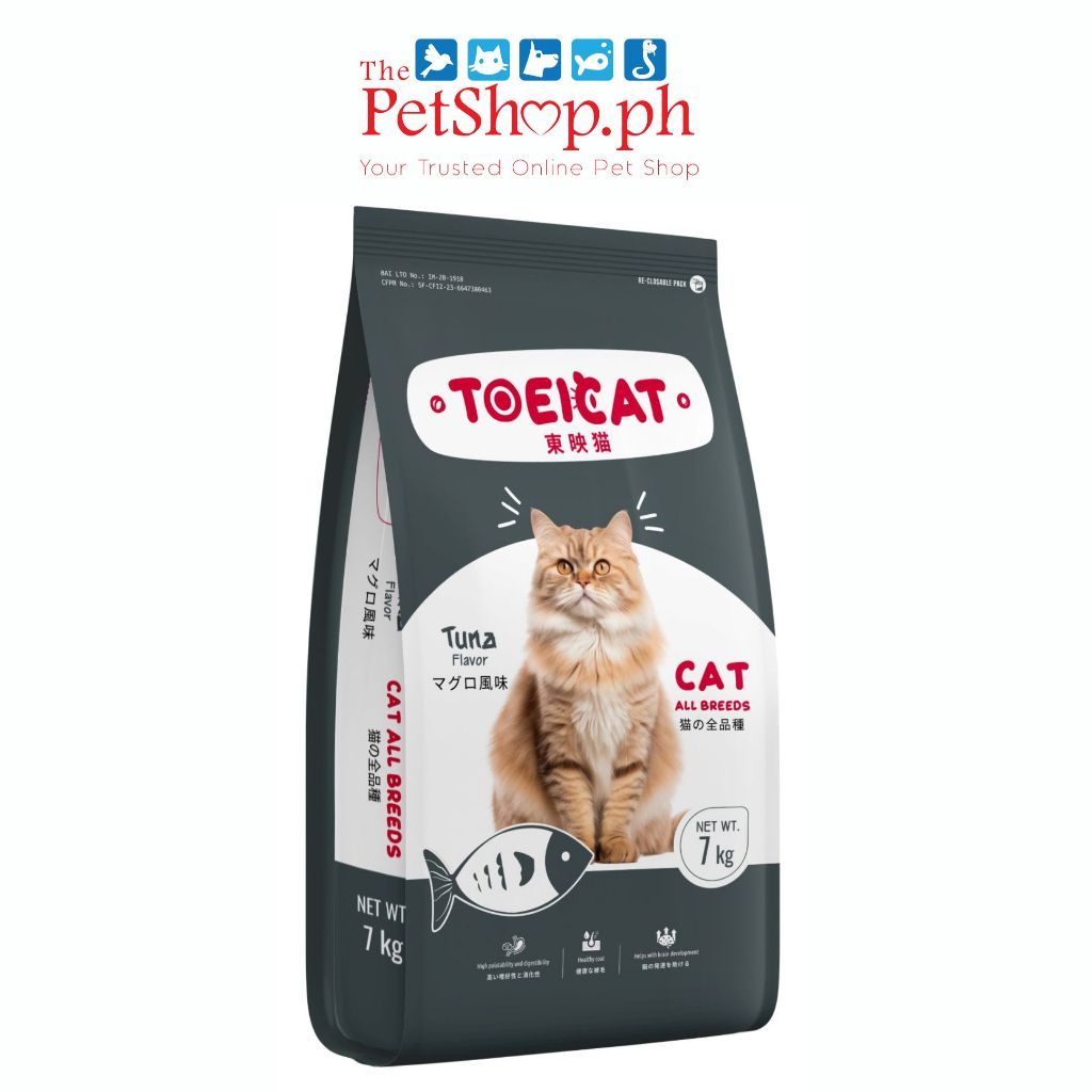 Monge SPECIAL Cat / MAXIME / TOEI Cat  7kg- All Life Stages