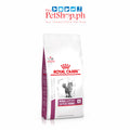 Royal Canin VD CAT Renal 2kg Dry Cat Food Vet Range