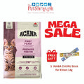 Acana First Feast Kitten 1.8kg original packaging (FREE 1 INABA CHURO Kitten Stick 14g)