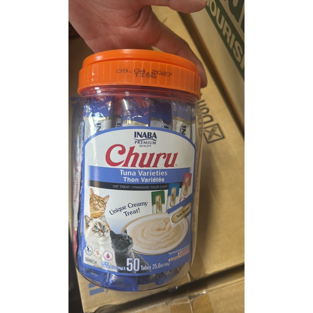 CIAO / INABA Churu Variety - Assorted Festive Jar 14gx50 Cat Treats (50 Pcs/Bottle)