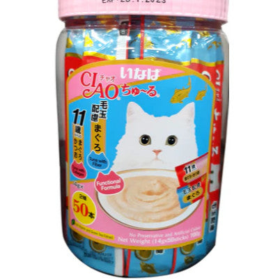 CIAO / INABA Churu Variety - Assorted Festive Jar 14gx50 Cat Treats (50 Pcs/Bottle) - 50pcs