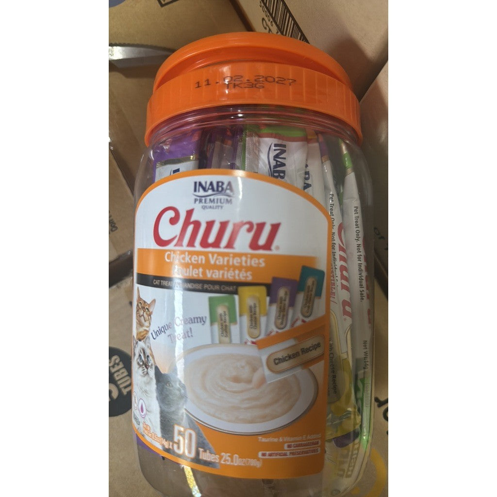 CIAO / INABA Churu Variety - Assorted Festive Jar 14gx50 Cat Treats (50 Pcs/Bottle) - 50pcs