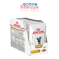Royal Canin URINARY S/O CAT  Feline SET OF 12  Wet Food POUCH
