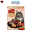 Freya Premium Dry Cat Food 1kg