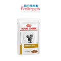 Royal Canin URINARY S/O Cat Feline Wet Food POUCH 85g