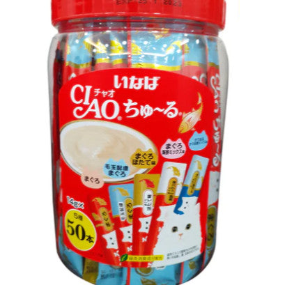 CIAO / INABA Churu Variety - Assorted Festive Jar 14gx50 Cat Treats (50 Pcs/Bottle) - 50pcs