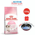 Royal Canin Kitten 36 Second Age 10kg