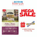 Acana Highest Protein, Kitten Recipe 1.8kg ((FREE 1 INABA CHURO Kitten Stick 14g)