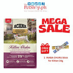 Acana Highest Protein, Kitten Recipe 1.8kg ((FREE 1 INABA CHURO Kitten Stick 14g)