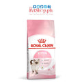 Royal Canin  Kitten 36 400g Dry Cat Food -Feline Health Nutrition