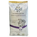 AOZI 20kg + 1kg ORGANIC Beef Dog Food  Adult (GOLD)/ Puppy(SILVER)