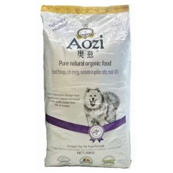AOZI 20kg + 1kg ORGANIC Beef Dog Food  Adult (GOLD)/ Puppy(SILVER)