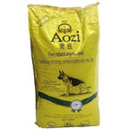 AOZI 20kg + 1kg ORGANIC Beef Dog Food  Adult (GOLD)/ Puppy(SILVER)