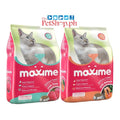 Maxime Dry Cat Food Kitten Adult 1.2kg - Salmon and Tuna