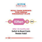Royal Canin Persian Kitten 400g Dry Cat Food  Feline Breed Nutrition