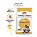 Royal Canin  Maine Coon 400g  Adult Dry Cat Food Feline Breed Nutrition - Royal Canin