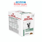 Royal Canin VHN Diabetic Set of 12 85g Pouch Wet Cat Food Vet Range