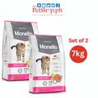 Monello Cat Adult 7kg -Set of 2 - Dark Pink  (FREE 2 KITTY LICKS 15g)