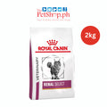Royal Canin VHN Renal Select CAT 2kg Dry Cat Food Vet Range