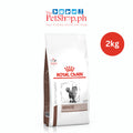 Royal Canin VHN Hepatic CAT  2kg Dry Cat Food Vet Range