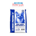 Optima Beef Meal High Protein 27  7kg Dry Dog Food - Nov 2027 EXP