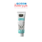 Kit Cat Supplement Gel For Cats & Kittens 120g
