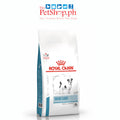 Royal Canin VD DOG Skin Care 2kg Adult Small Dog 2kg Dry Dog Food Vet Range