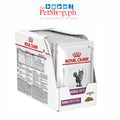 Royal Canin VD SET of 12 Renal with Fish (85g x 12 Pouches) Wet Cat Food Vet Range
