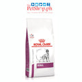 Royal Canin DOG  Renal Canine 2kg Dry Dog Food Vet Range VD