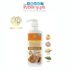 Saint Gertie Premium Cat Shampoo 1050ml