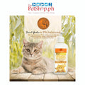 Saint Gertie Premium Cat Shampoo 250ml